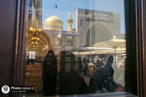 انعکاس عاشقی