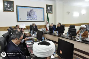 نشست تخصصی فلسفه زمانه اندیش
