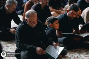 بزرگداشت شهدای هفتم تیر 
