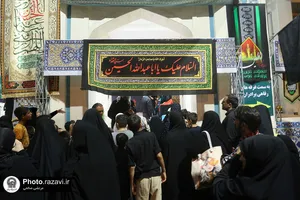 موکب امام رضا علیه&zwnj;السلام در حرم مطهر رضوی