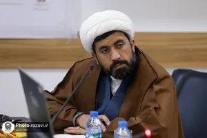 جلسه هم&zwnj;اندیشی ائمه جماعات حرم مطهر رضوی