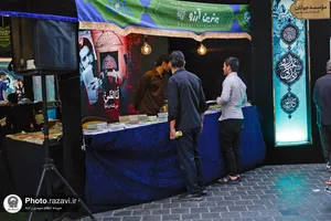 مواکب فرهنگی گذر نور-2