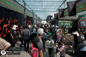 موکب امام رضا علیه&zwnj;السلام بیمارستان رضوی