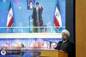 اختتامیه دوره آموزشی تربیت تسهیل&zwnj;گر جوانی جمعیت در دانشگاه امام رضا علیه السلام