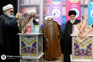 مراسم نکوداشت حجت&zwnj;الاسلام والمسلمین راشد یزدی