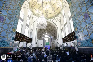 بزرگداشت سالروز واقعه گوهرشاد در حرم مطهر رضوی