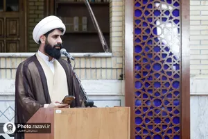 بزرگداشت چهلمین روز شهدای خدمت