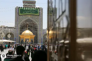 کتیبه های مناسبتی دهه کرامت در حرم مطهر رضوی