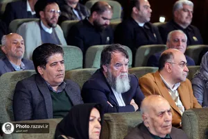 جشن گلریزان &laquo;حسنا&raquo;