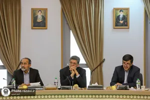 شورای معاونین آستان قدس رضوی