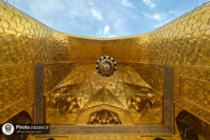لوسترهای حرم