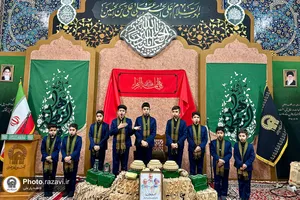 وداع با پیکر شهید گمنام دفاع مقدس در صحن قدس حرم مطهر رضوی
