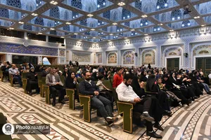 جشن دانش&zwnj;آموختگی دانش&zwnj;آموزان دبستان امام رضا علیه&zwnj;السلام