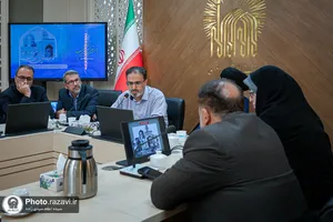 سه&zwnj;شنبه&zwnj;های علمی و فرهنگی آستان قدس رضوی