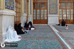 چادر رنگی
