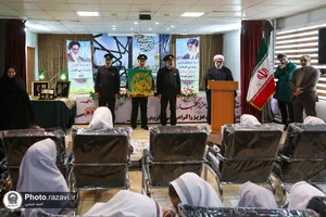 حضور تولیت آستان قدس رضوی در جمع دانش آموزان نابینای مشهدی