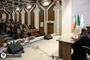 دوره تکمیلی پویش ملی ناجی