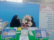 تشکیل «گروه ۱۳» با هدف کاهش آسیب‌های اجتماعی و روانی در کرمان