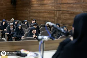 سلسله جلسات ایران جوان