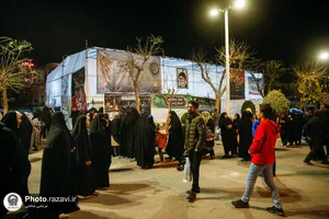 توزیع نذری به مناسبت شهادت حضرت زهرا(س)