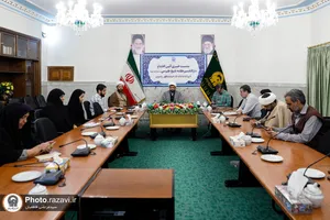 نشست خبری آئین افتتاح دارالتفسیر علامه شیخ طبرسی