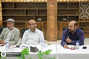 نشست مشترک مدیران کانون&zwnj;های خدمت رضوی و کانون&zwnj;های خدمت بانوان و خانواده