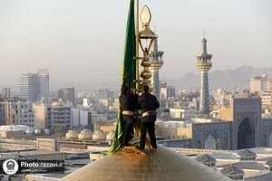 آیین تعویض پرچم گنبد و پوش ضریح مطهر حضرت رضا علیه&zwnj;السلام به مناسبت حلول ماه ربیع&zwnj;الاول