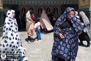 چادر رنگی