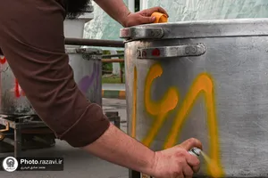 موکب