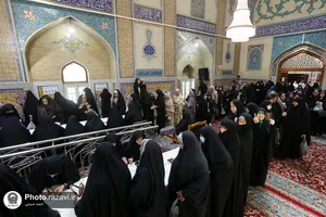 چهاردهمین دوره انتخابات ریاست جمهوری-1