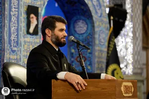 اجتماع مردمی در محکومیت جنایت تروریستی گلزار شهدای کرمان