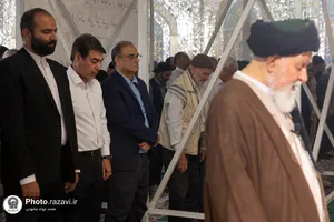 پاکستان