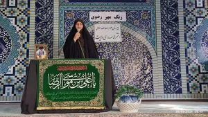 البرز