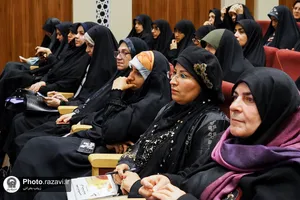 نشست علمی کرامت و حقوق مقاومت در جهان معاصر