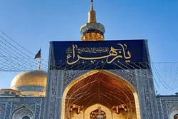 حرم رضوی در سال روز شهادت ام‌الائمه (س) غرق در اندوه و ماتم بود