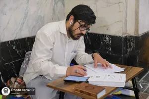 اعتکاف دانشجویی در حرم مطهر رضوی