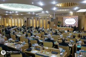 دومین مجمع مشورتی خدمه حرم امام رضا علیه&zwnj;السلام