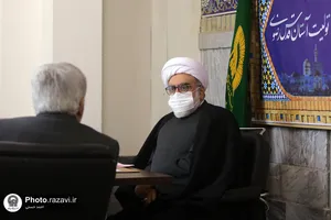 ملاقات مردمی تولیت آستان قدس رضوی