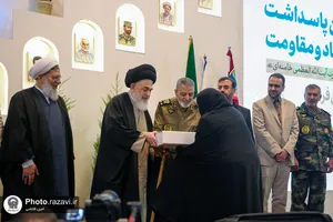 نوزدهمین پاسداشت ادبیات جهاد و مقاومت