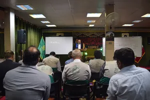 نشست خادمیاری