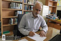 مقام‌های رأس‌الحسین(ع)؛ فانوس‌های همیشه روشن تاریخ