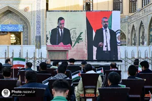 همایش بین&zwnj;المللی طوفان الاحرار