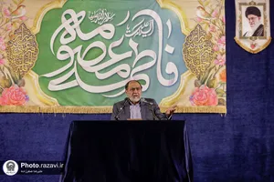 سلسله&zwnj;نشست&zwnj;های مدرسه رضوی-1