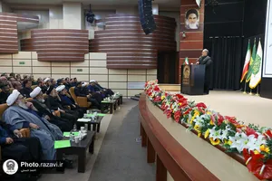 جلسه هماهنگی سرکشیک&zwnj;های حرم مطهر رضوی