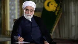 متولي العتبة الرضویة المقدسة يعزي المرجع الأعلى في العراق بوفاة عقيلته