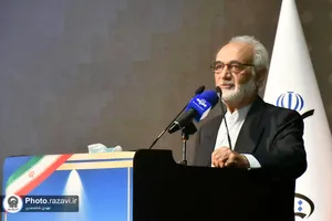 همایش پایانی هفتمین دوره جایزه ملی تعالی و پیشرفت