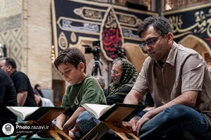 محفل تلاوت قرآن در &laquo;حسینیه ایران&raquo;