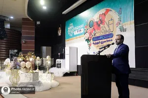 آیین اهدای 1000 سری جهیزیه به زوجین سراسر کشور