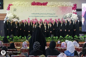 جشن ویژه دختران در دهه کرامت