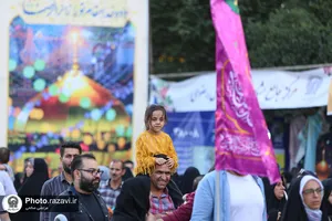 جشن بزرگ امام رضایی&zwnj;ها - 1
